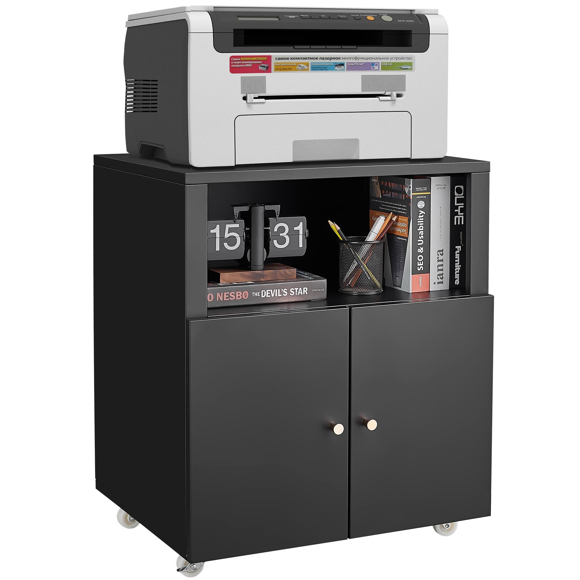 Home Office Printer Stand With Wheels And File Cabinet