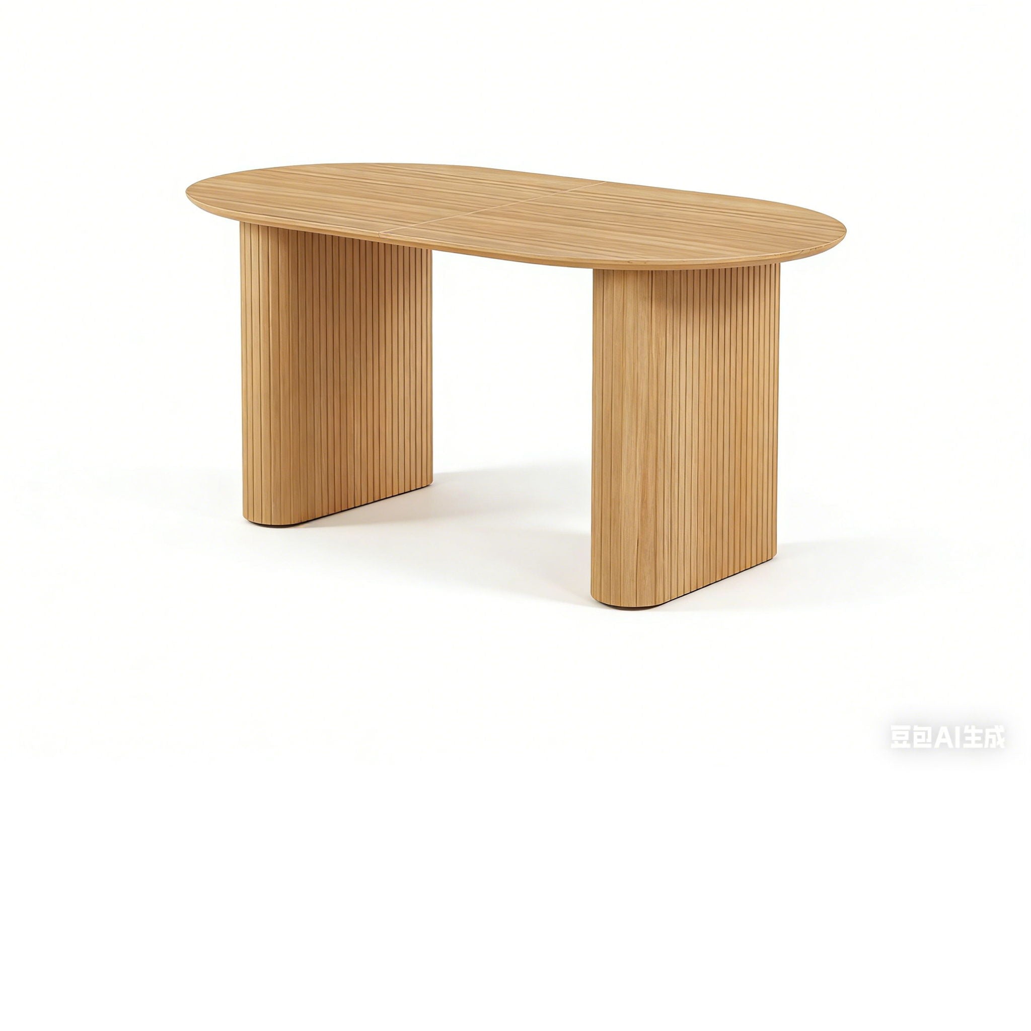 Extensible Dining Table, Suitable For 4 - 6 People - Oak