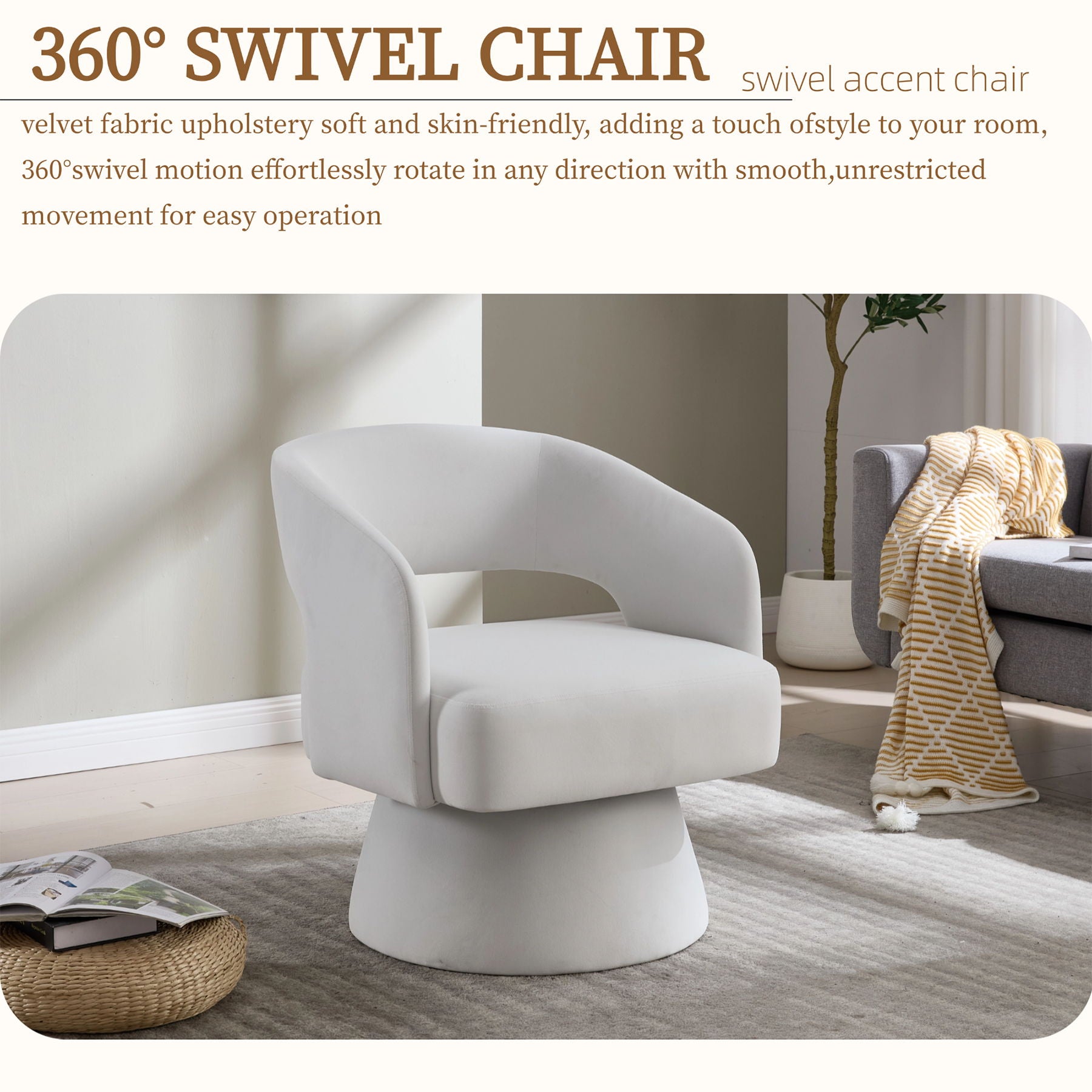 Swivel Barrel Chair With 360 Degree Rotation