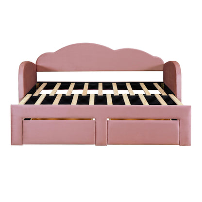 Upholstered Daybed With Cloud-Shaped Backrest, Trundle &amp; 2 Drawers And USB Ports