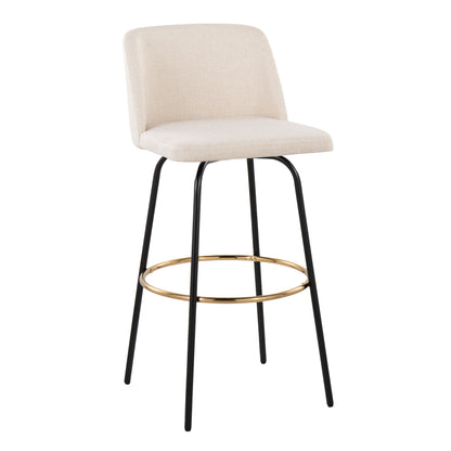 Toriano - Contemporary Fixed Height, Barstool With Swivel &amp; Round Footrest (Set of 2)