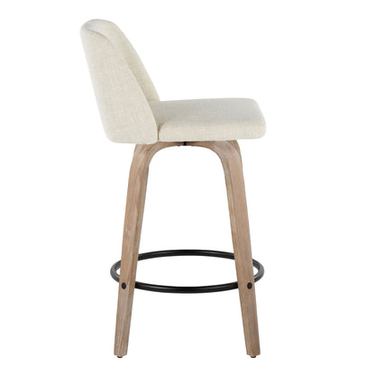 Toriano - Contemporary Fixed Height Counter Stool Swivel &amp; Round Footrest (Set of 2)