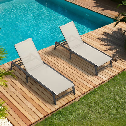 Outdoor Chaise Lounge &amp; Adjustable Backrest (Set of 2) - Beige
