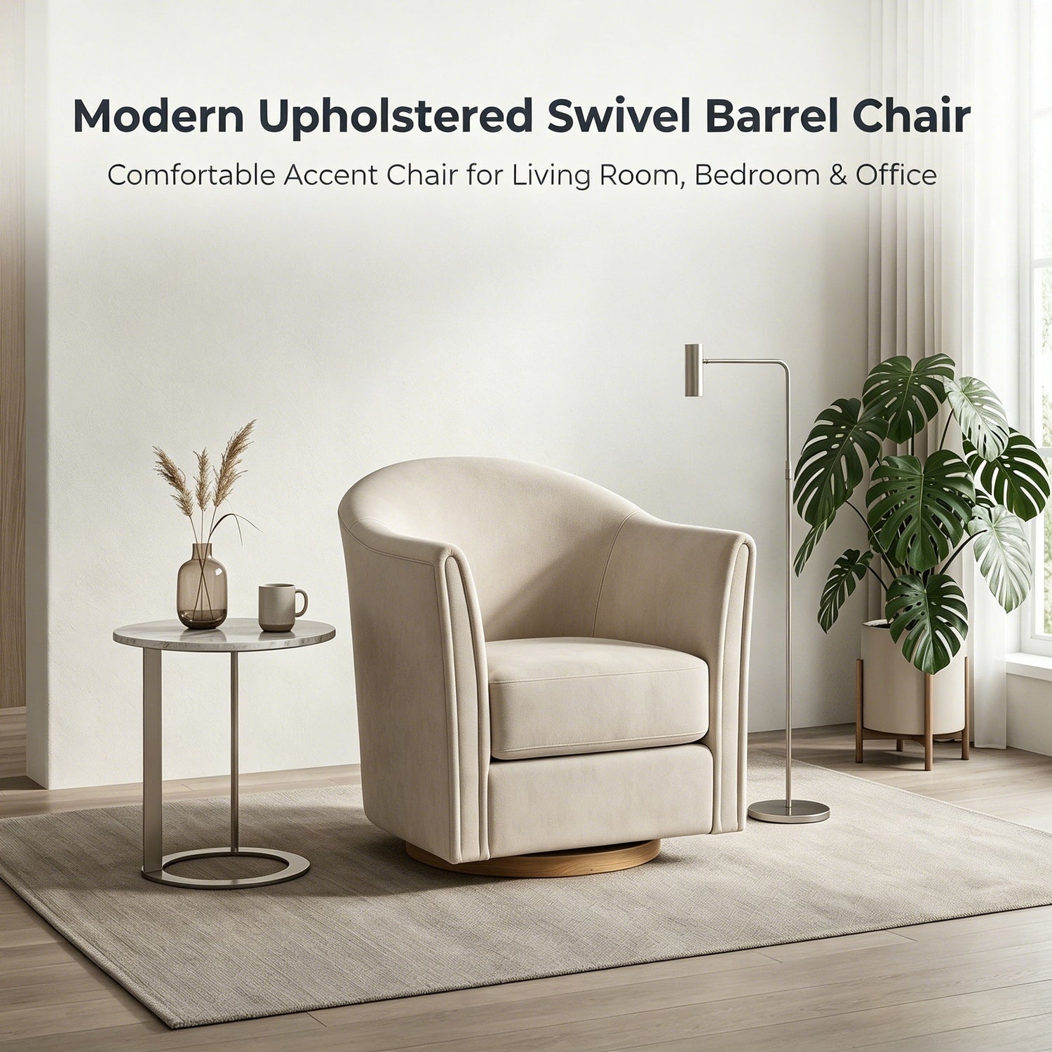 360 Degree Rotating Barrel Armchair For Living Room - Cream Beige
