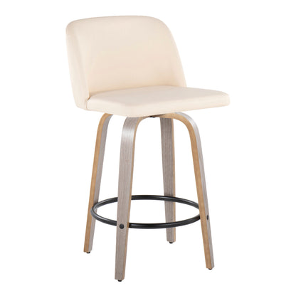 Toriano - Contemporary Fixed Height Counter Stool With Swivel &amp; Round Footrest (Set of 2)