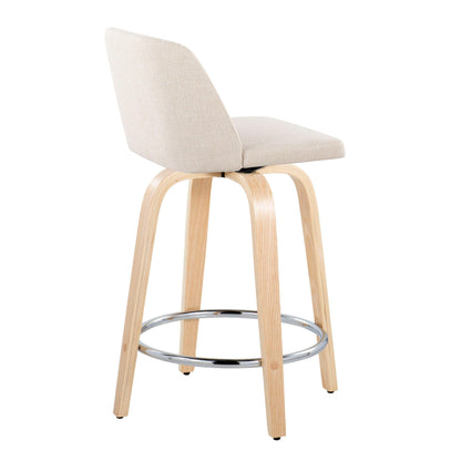 Toriano - Contemporary Fixed Height Counter Stool &amp; Swivel And Round Footrest (Set of 2)