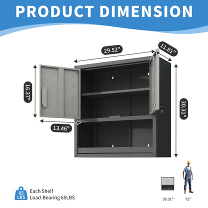 Metal Wall Mounted Tool Storage Cabinet With Locking Door, 1 Shelf &amp; 1 Drawer