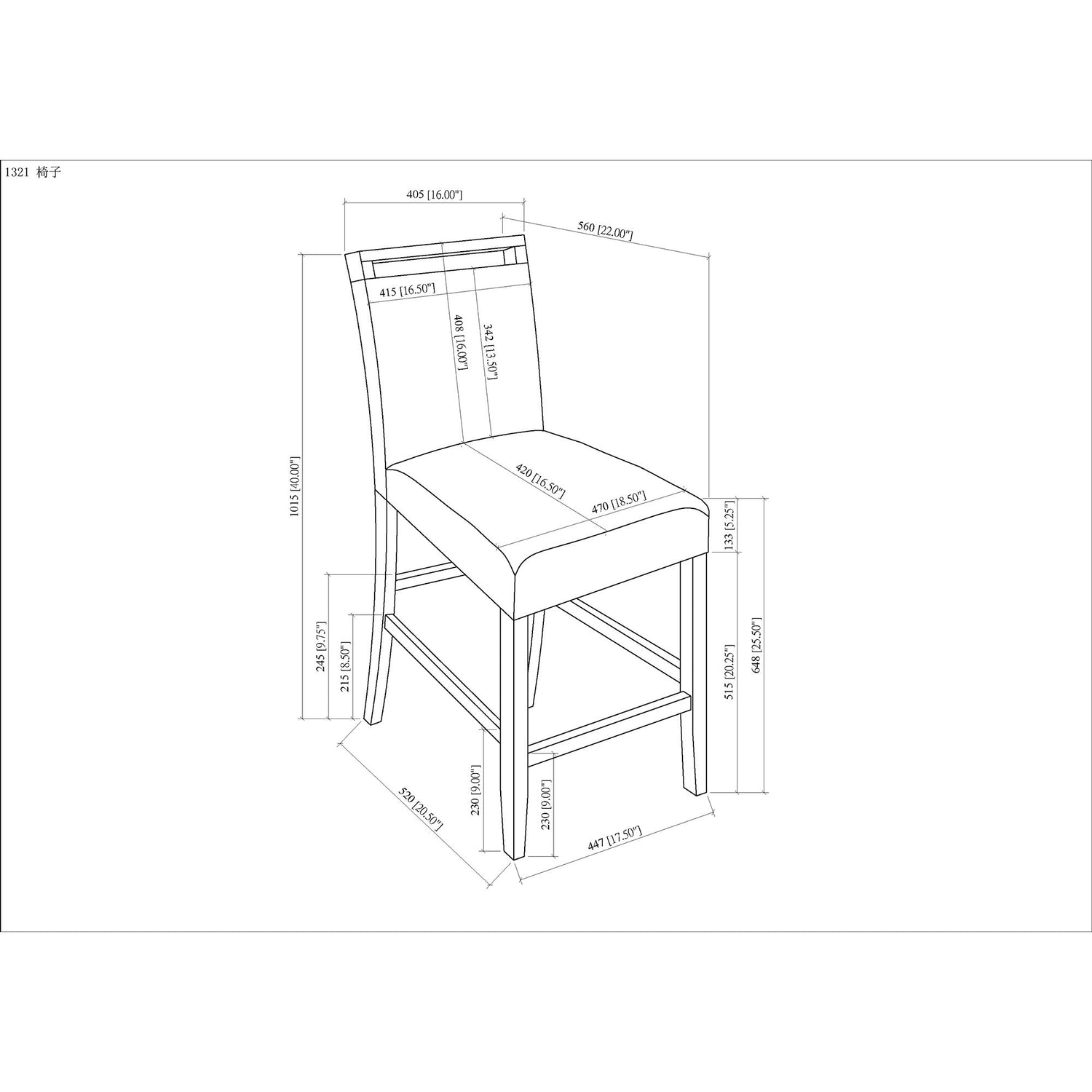 Vanilla - Dining Chair - Light Gray