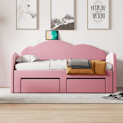 Upholstered Daybed With Cloud-Shaped Backrest, Trundle &amp; 2 Drawers And USB Ports