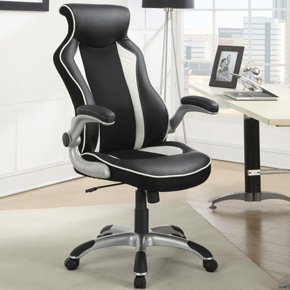 Adjustable Height Office Chair With Ergonomic Design And Swivel Mechanism - Black