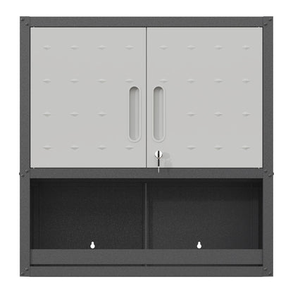 Metal Wall Mounted Tool Storage Cabinet With Locking Door, 1 Shelf &amp; 1 Drawer