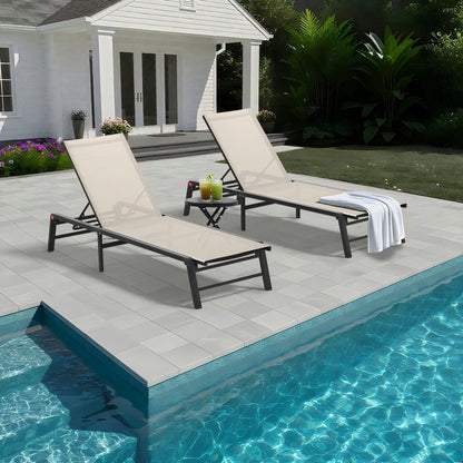 Outdoor Chaise Lounge &amp; Adjustable Backrest (Set of 2) - Beige