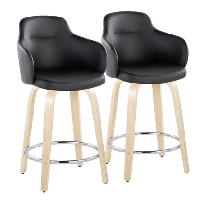 Boyne - Contemporary Fixed Height Counter Stool &amp; Swivel With Round Footrest (Set of 2)