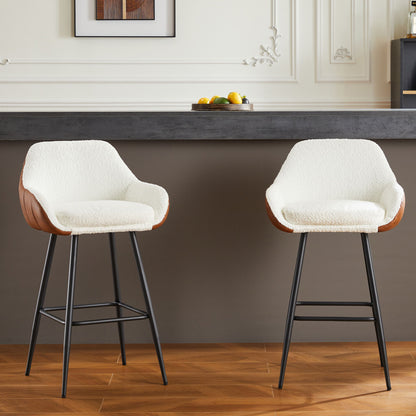 Modern Counter Height Bar Stools (Set of 2), Mid-Century Leather Upholstered Accent Arm Bar Stools, Leisure Side Chair With Metal Legs For Kitchen &amp; Dining Room - Dark Brown / White