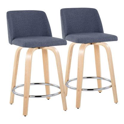 Toriano - Contemporary Fixed Height Counter Stool &amp; Swivel And Round Footrest (Set of 2)