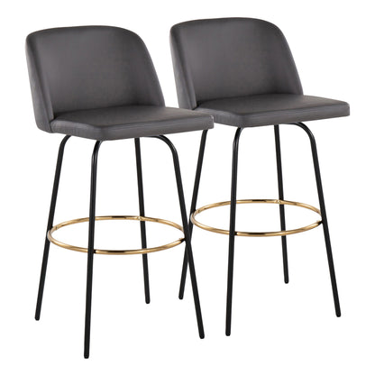 Toriano - Contemporary Fixed Height, Barstool With Swivel &amp; Round Footrest (Set of 2)