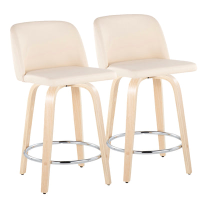 Toriano - Contemporary Fixed Height Counter Stool &amp; Swivel And Round Footrest (Set of 2)