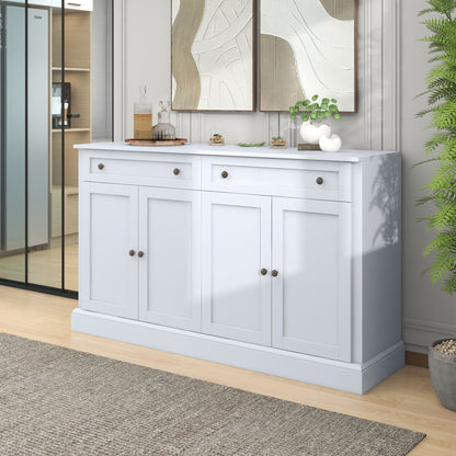 Kitchen Sideboard Storage Buffet Cabinet With 2 Drawers &amp; 4 Doors Adjustable Shelves For Dining Room, Living Room