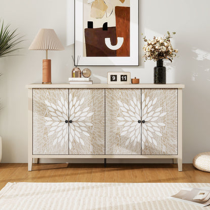 Modern Storage Cabinet With 4 Doors &amp; Adjustable Shelves