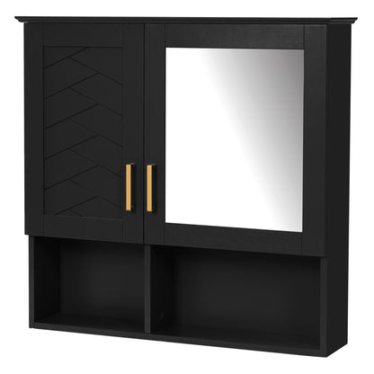 2 In 1 Wall-Mounted Mirror Cabinet With Adjustable Shelves, Soft-Close Doors, High-Definition Mirror &amp; Storage