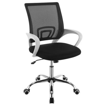 Anaheim - Adjustable Office Chair