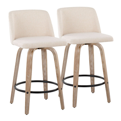 Toriano - Contemporary Fixed-Height Counter Stool &amp; Swivel With Round Footrest (Set of 2)