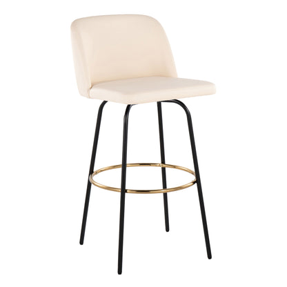 Toriano - Contemporary Fixed Height, Barstool With Swivel &amp; Round Footrest (Set of 2)