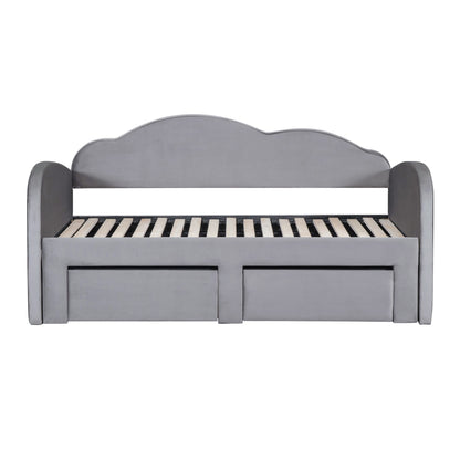 Upholstered Daybed With Cloud-Shaped Backrest, Trundle &amp; 2 Drawers And USB Ports