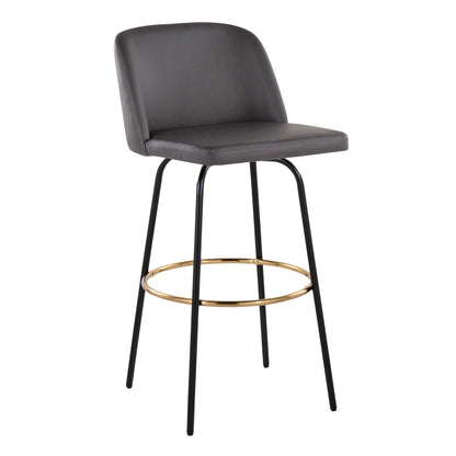 Toriano - Contemporary Fixed Height, Barstool With Swivel &amp; Round Footrest (Set of 2)