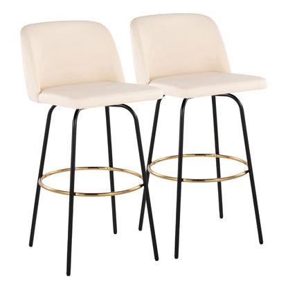 Toriano - Contemporary Fixed Height, Barstool With Swivel &amp; Round Footrest (Set of 2)