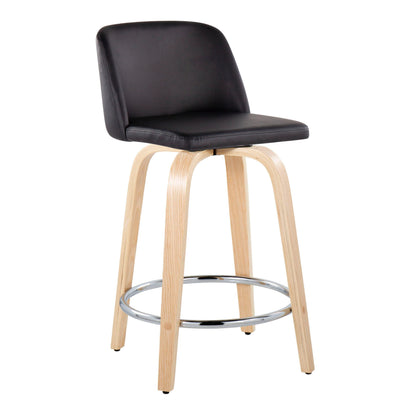 Toriano - Contemporary Fixed Height Counter Stool &amp; Swivel And Round Footrest (Set of 2)