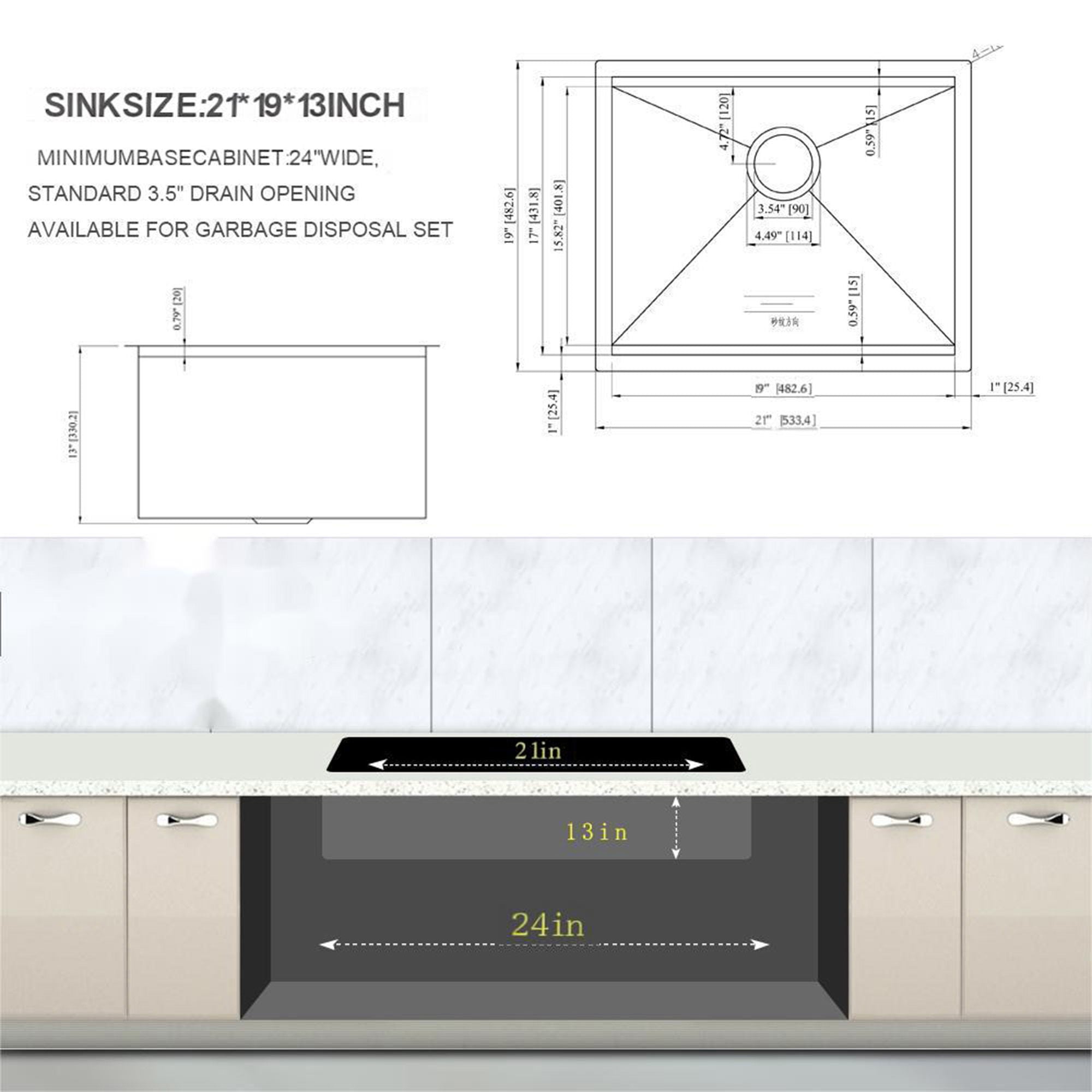 Laundry Workstation Undermount Utility Sink, Deep Single Bowl