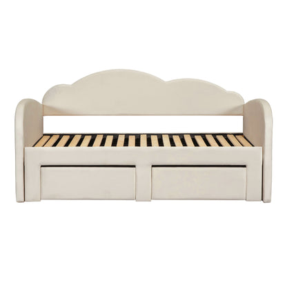 Upholstered Daybed With Cloud-Shaped Backrest, Trundle &amp; 2 Drawers And USB Ports